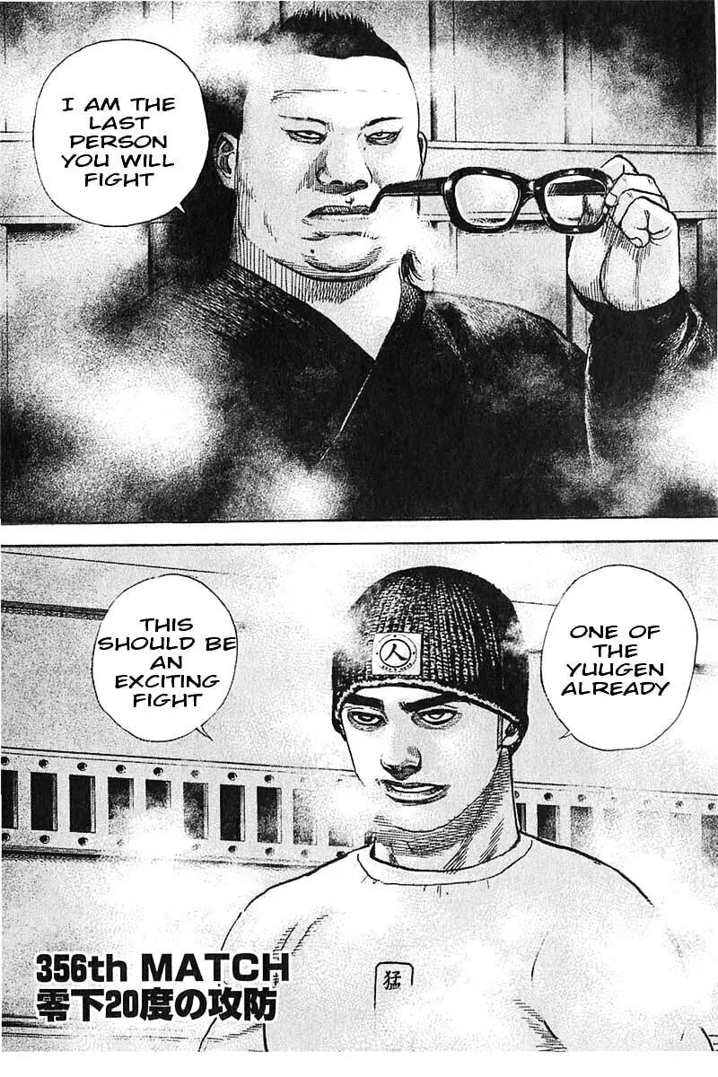 Read TOUGH chapter 356 image 0 on Lezhin