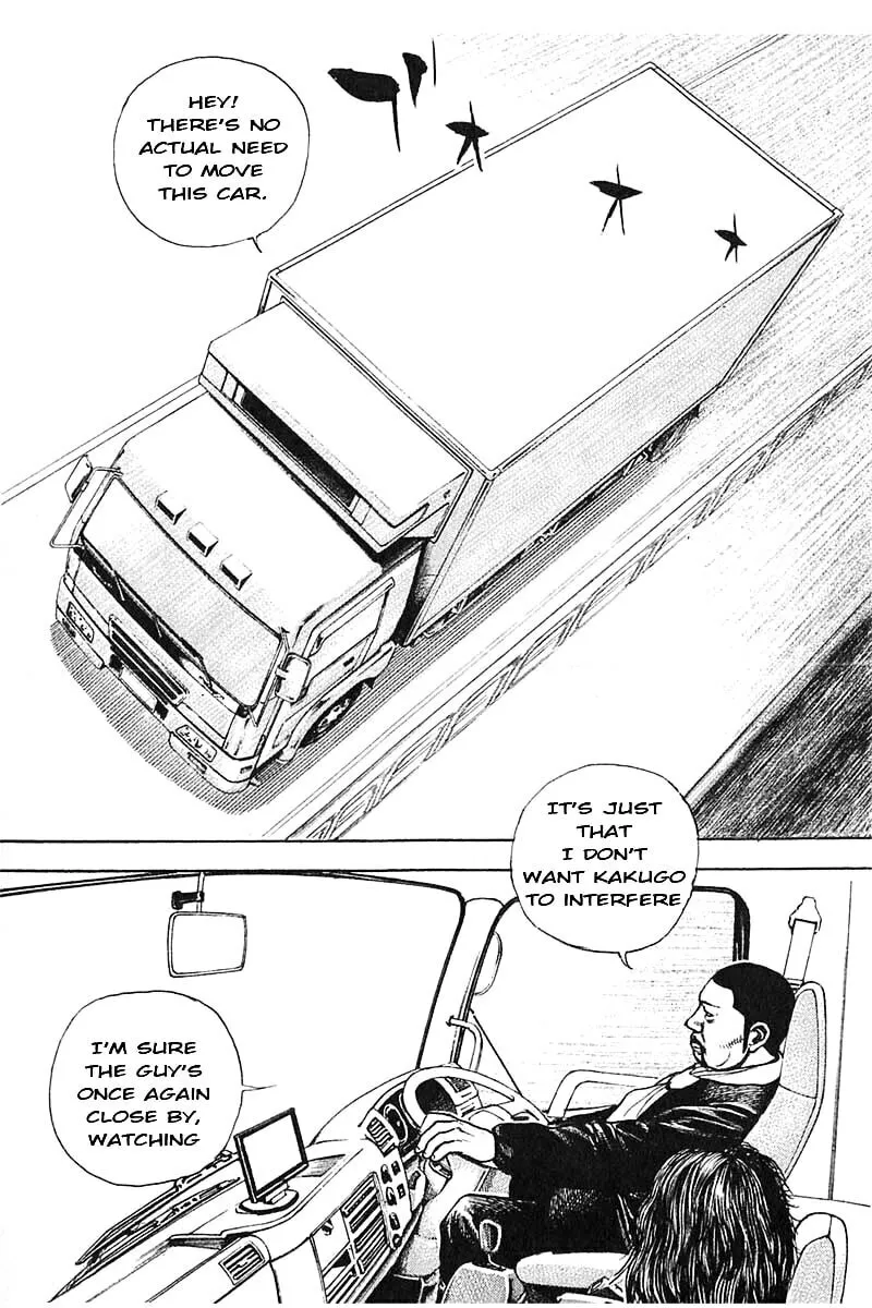 Read TOUGH chapter 356 image 10 on Lezhin