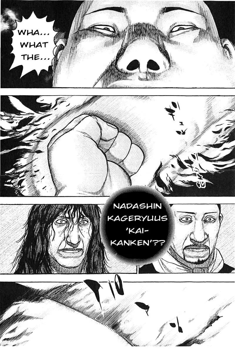 Read TOUGH chapter 356 image 16 on Lezhin