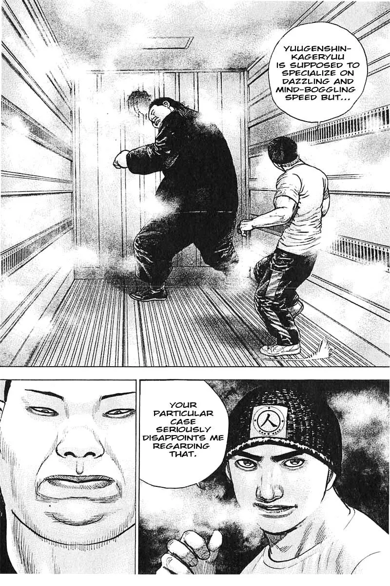 Read TOUGH chapter 356 image 6 on Lezhin