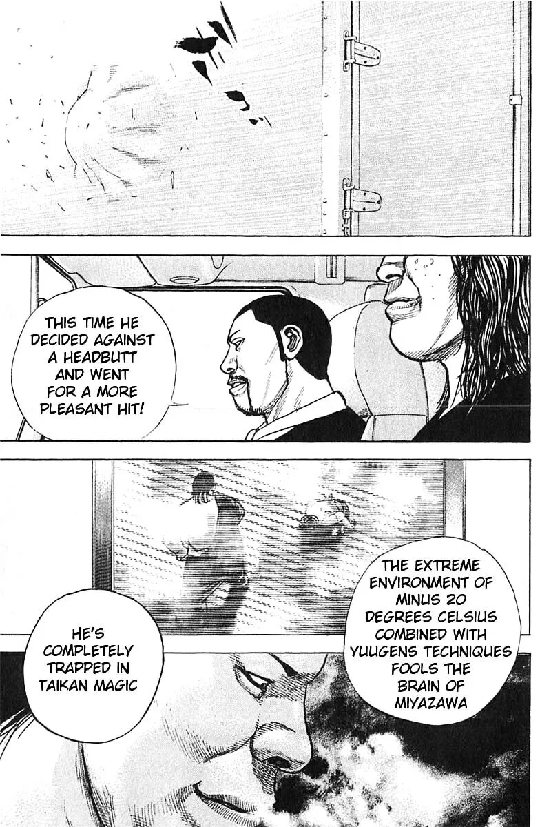 Read TOUGH chapter 357 image 15 on Lezhin