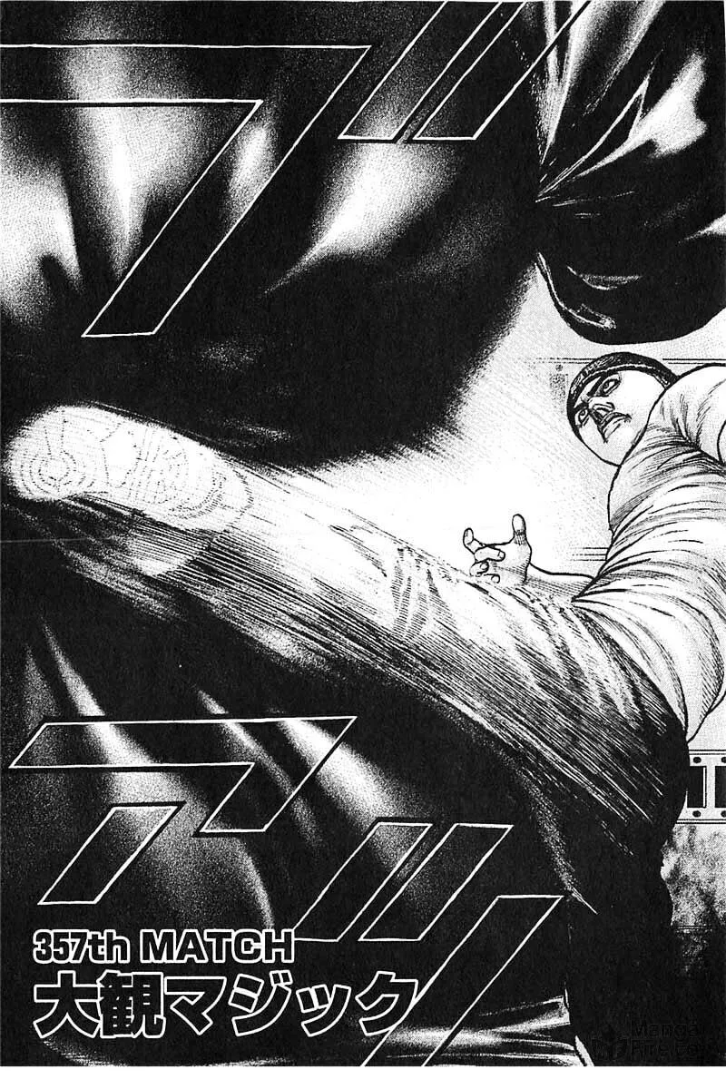 Read TOUGH chapter 357 image 2 on Lezhin