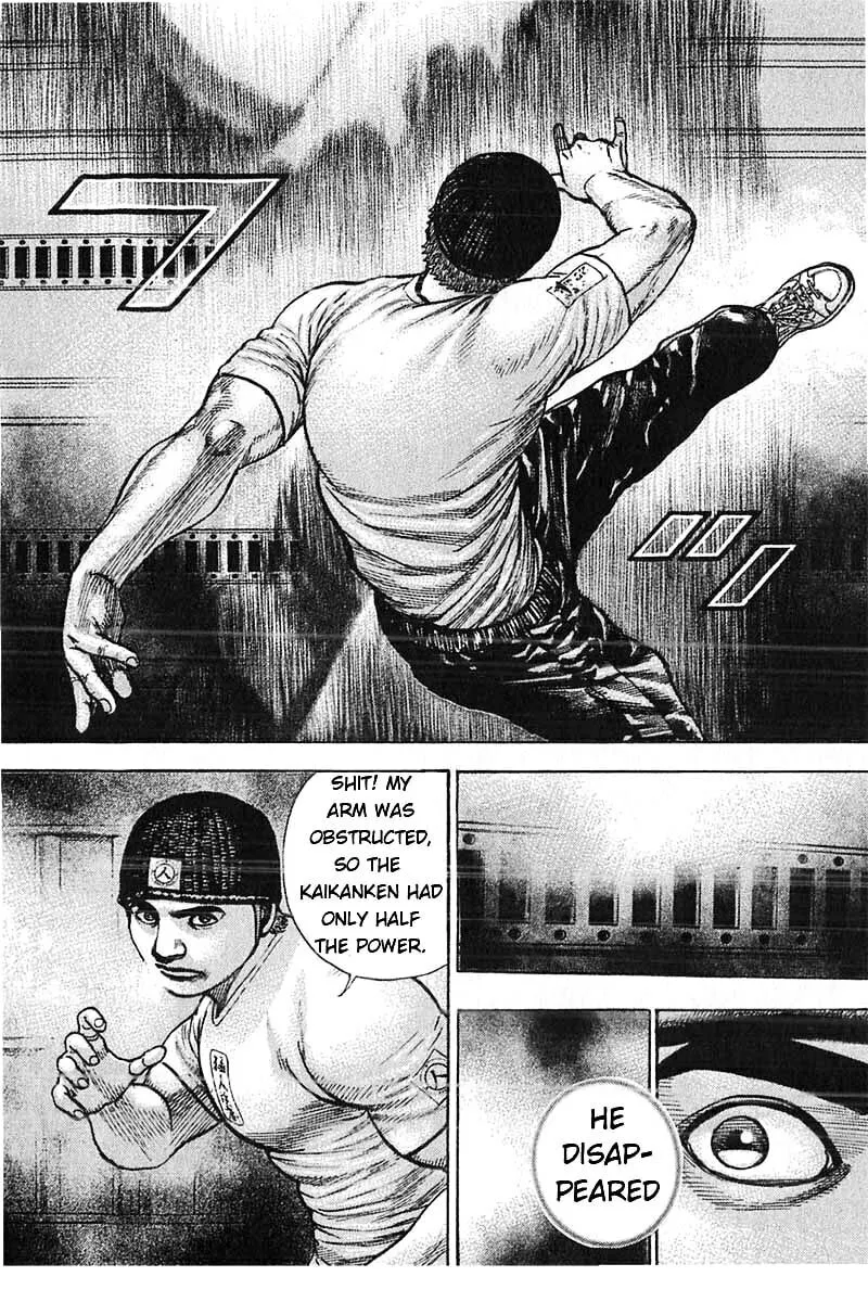 Read TOUGH chapter 357 image 3 on Lezhin