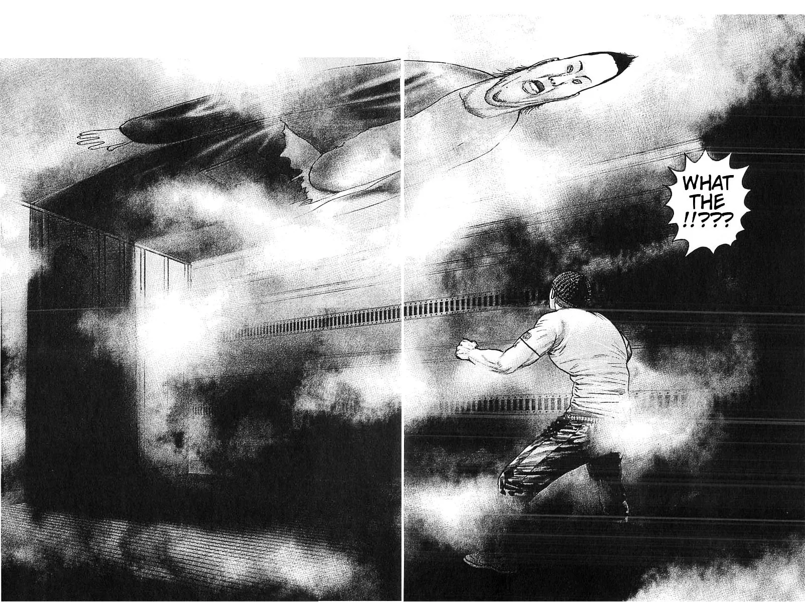 Read TOUGH chapter 357 image 5 on Lezhin