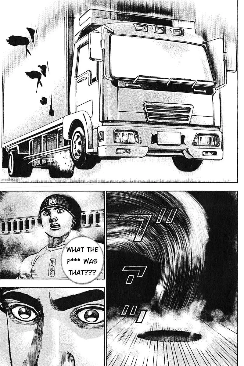 Read TOUGH chapter 357 image 7 on Lezhin