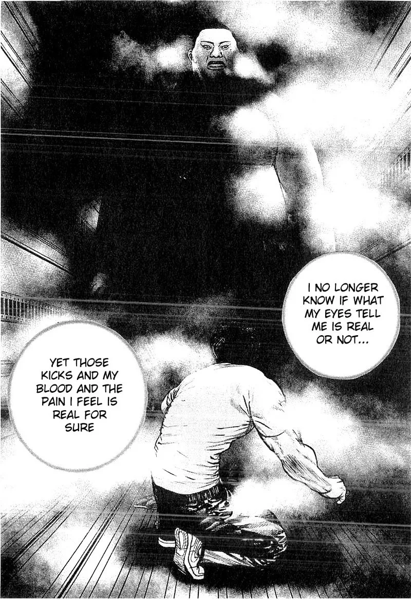 Read TOUGH chapter 358 image 1 on Lezhin