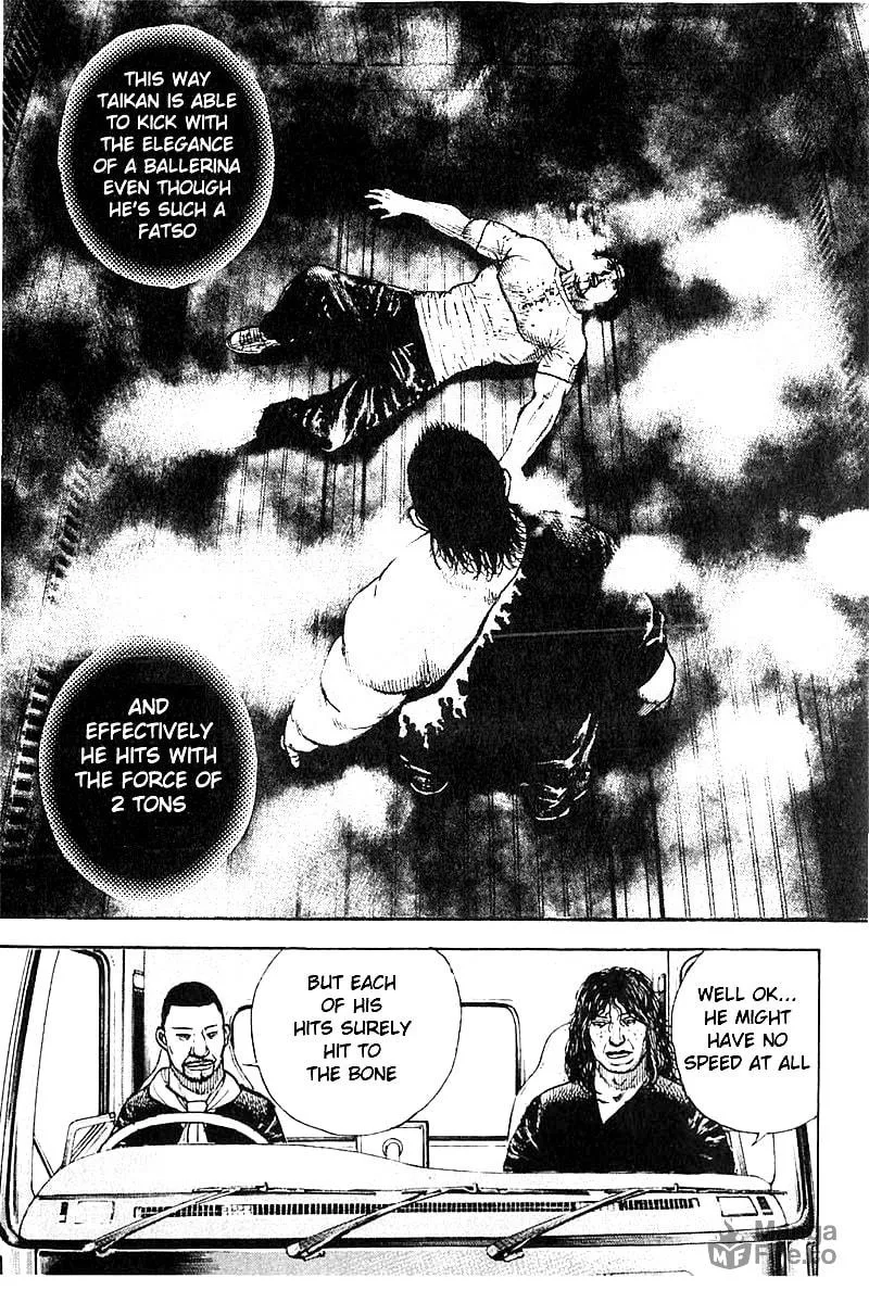 Read TOUGH chapter 358 image 11 on Lezhin