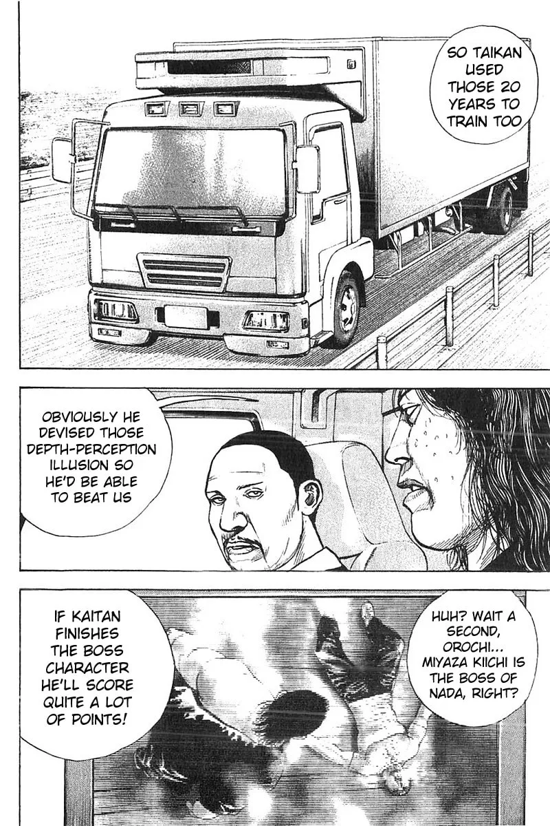 Read TOUGH chapter 358 image 12 on Lezhin