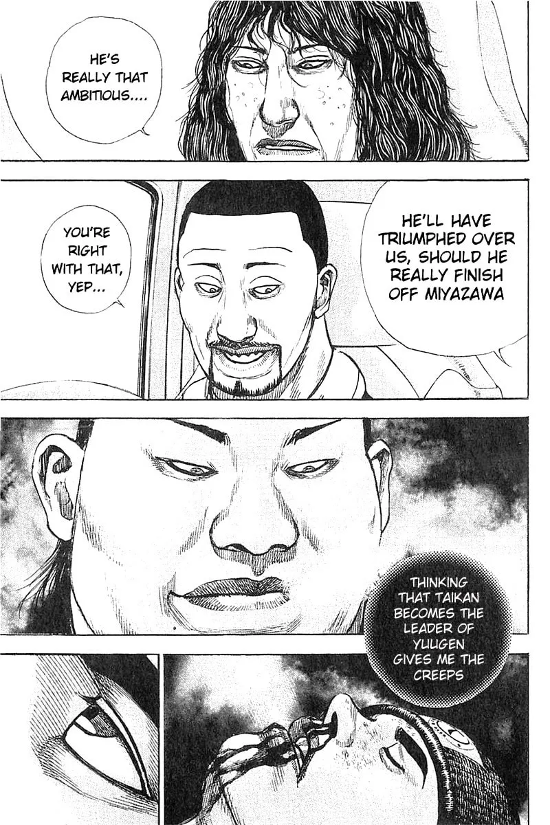Read TOUGH chapter 358 image 13 on Lezhin