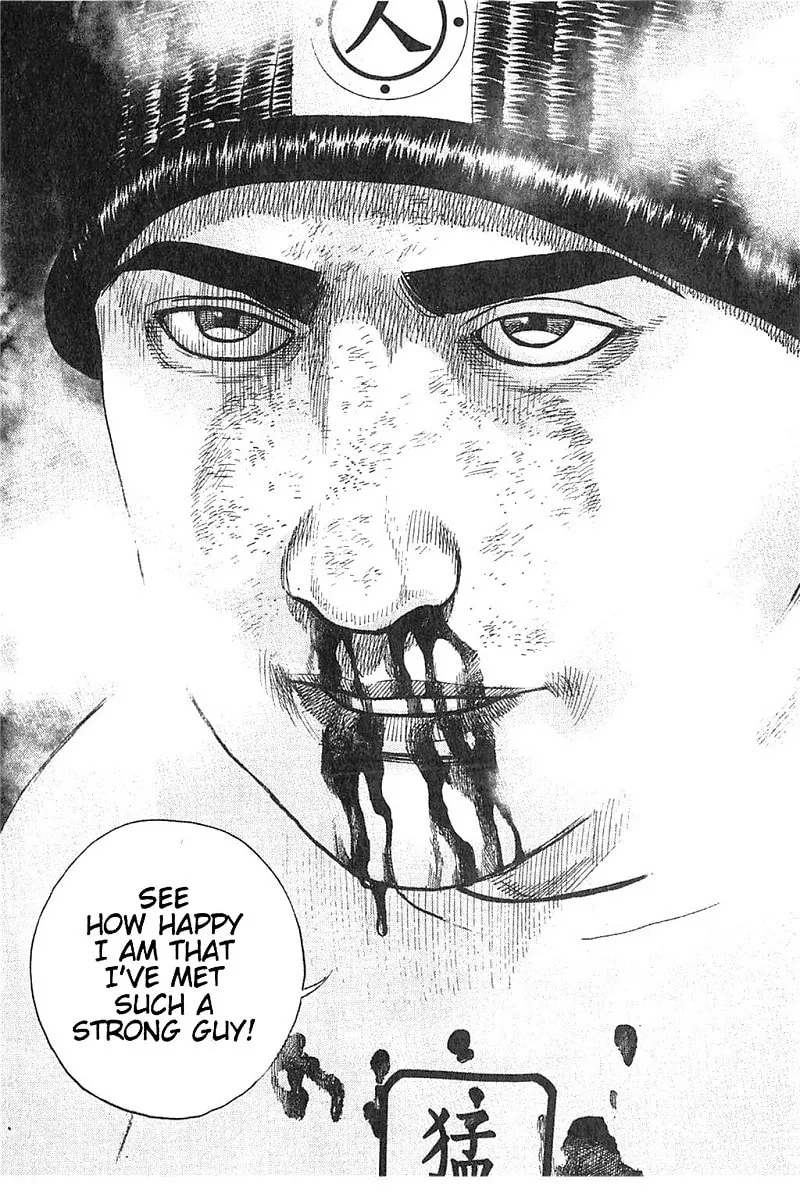 Read TOUGH chapter 358 image 15 on Lezhin