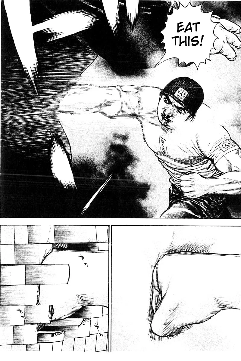 Read TOUGH chapter 358 image 3 on Lezhin