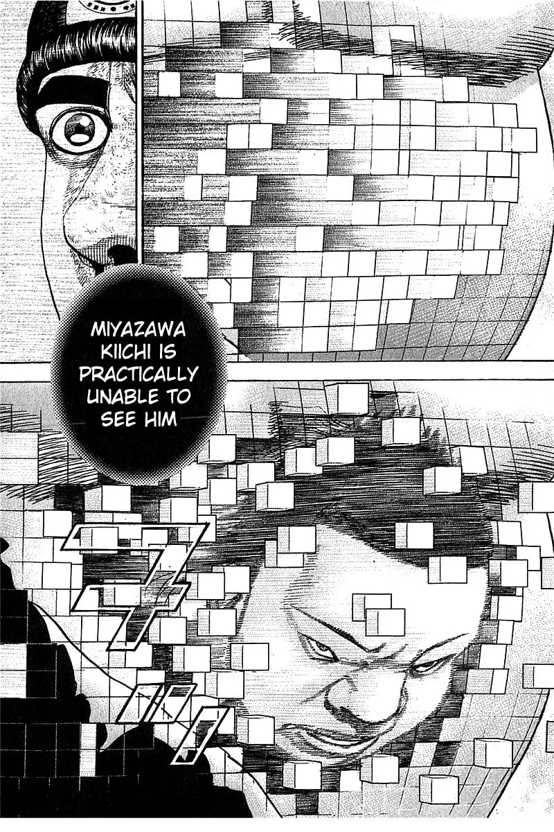 Read TOUGH chapter 358 image 6 on Lezhin