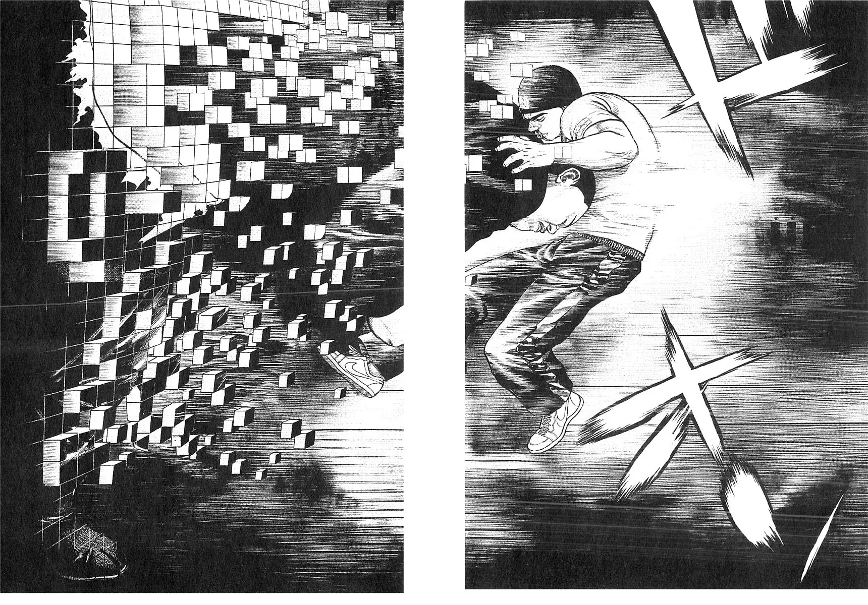 Read TOUGH chapter 358 image 7 on Lezhin