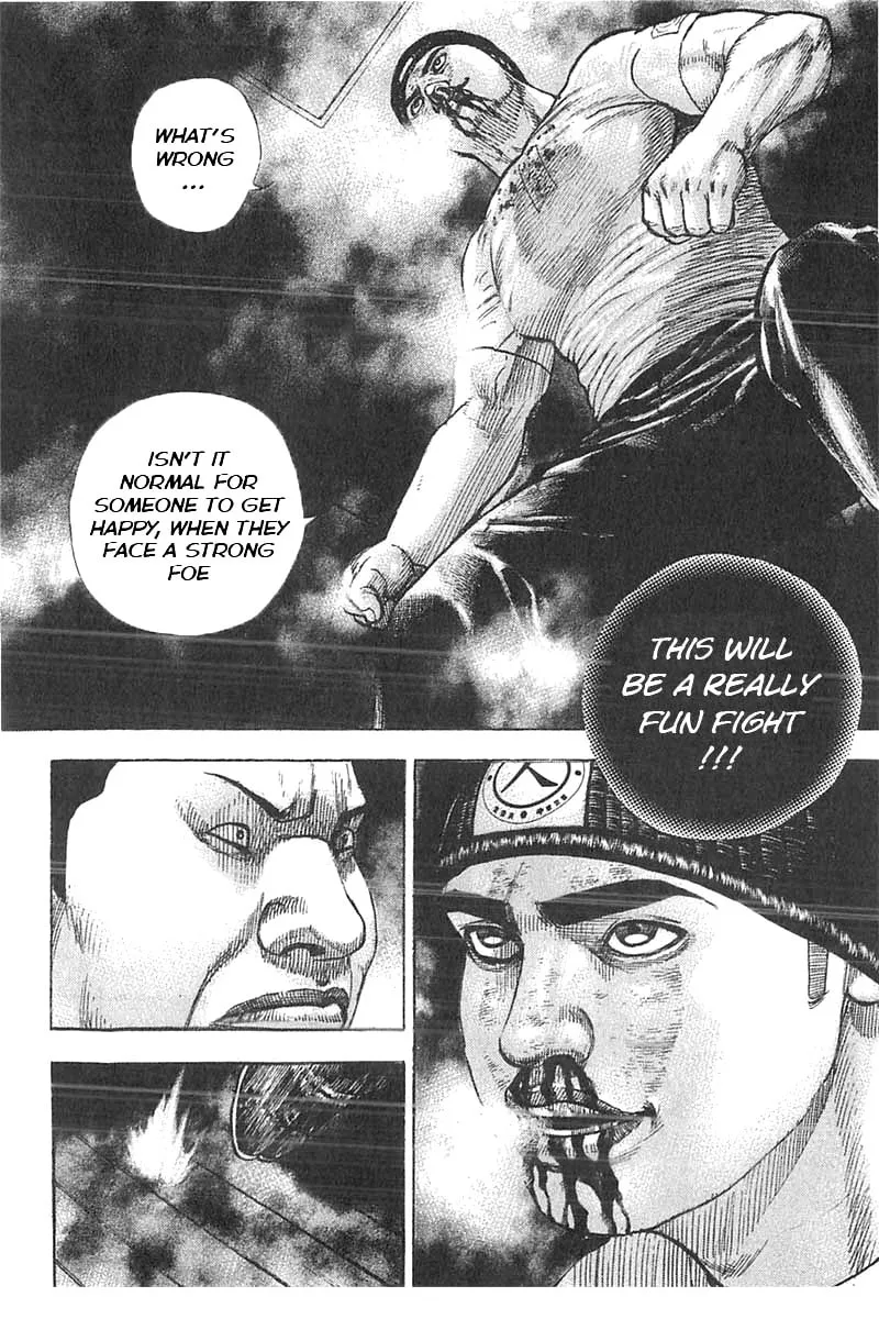 Read TOUGH chapter 359 image 1 on Lezhin