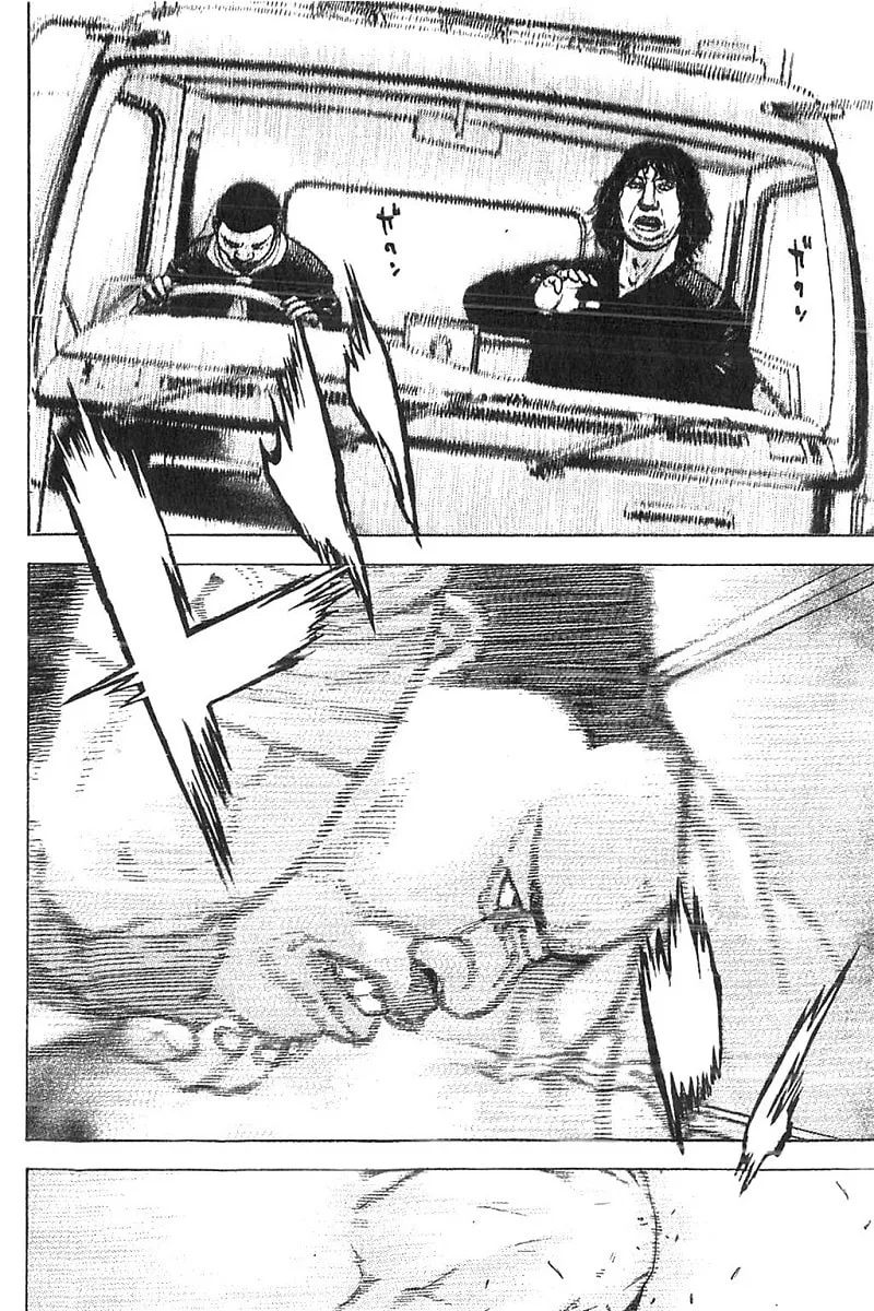 Read TOUGH chapter 359 image 13 on Lezhin