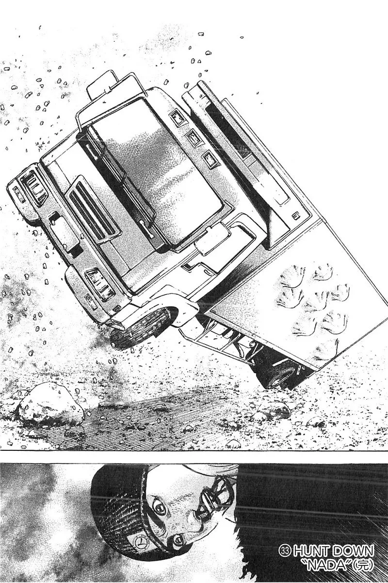 Read TOUGH chapter 359 image 15 on Lezhin