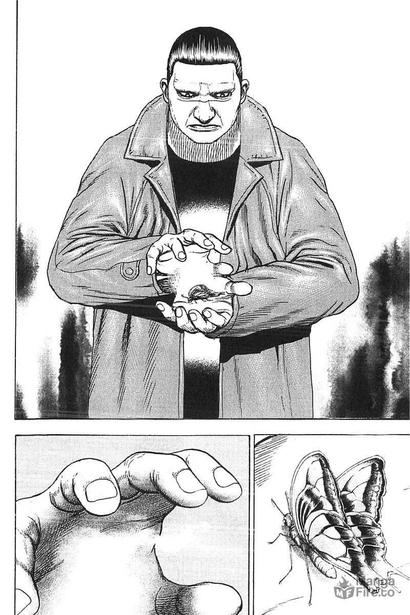 Read TOUGH chapter 359 image 17 on Lezhin