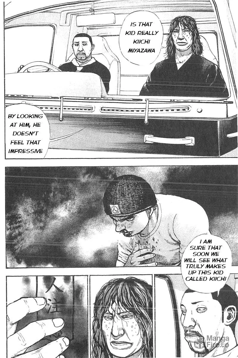 Read TOUGH chapter 359 image 5 on Lezhin