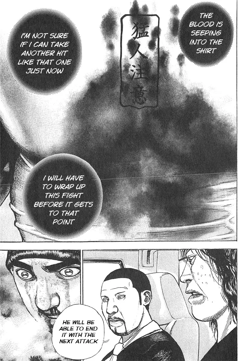 Read TOUGH chapter 359 image 6 on Lezhin