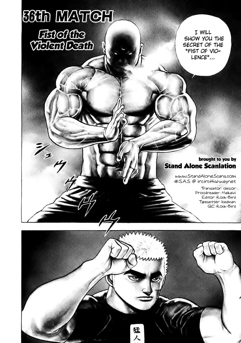 Read TOUGH chapter 36 image 0 on Lezhin
