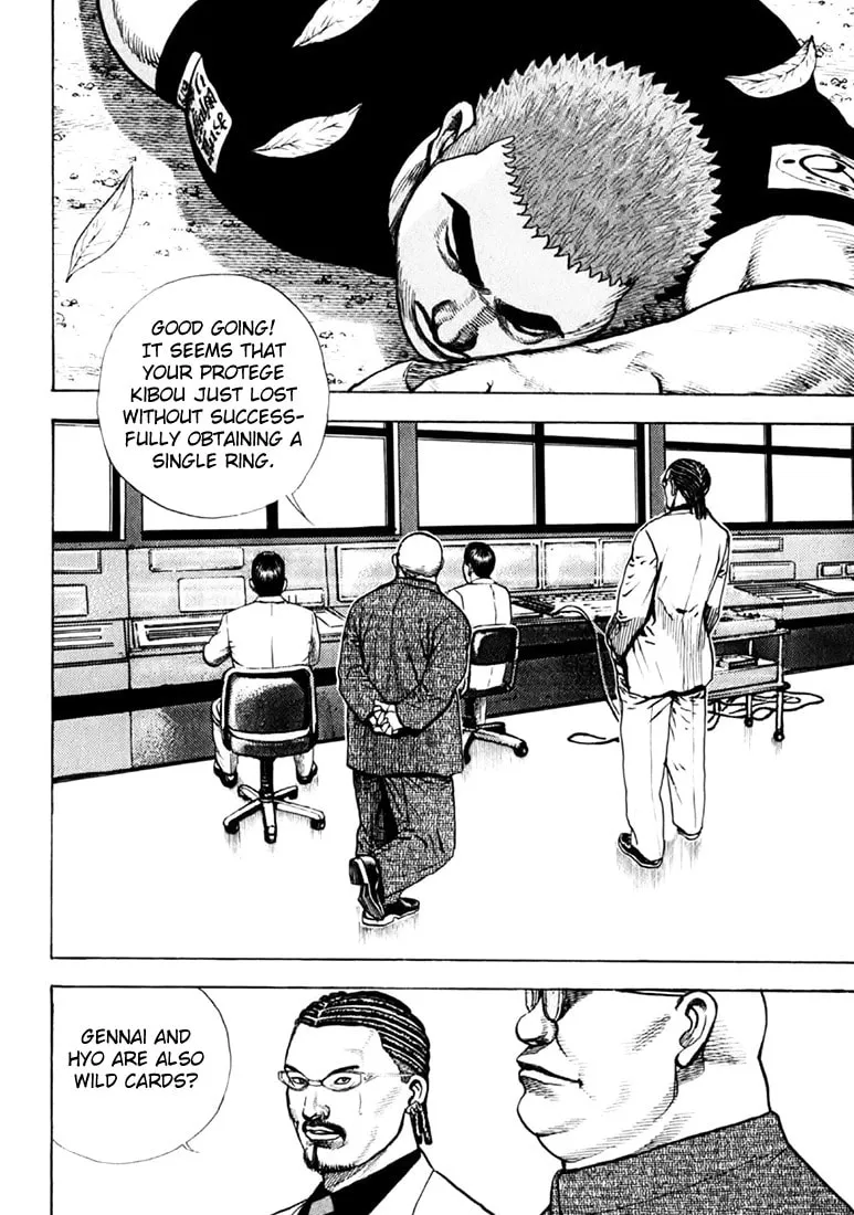 Read TOUGH chapter 36 image 10 on Lezhin