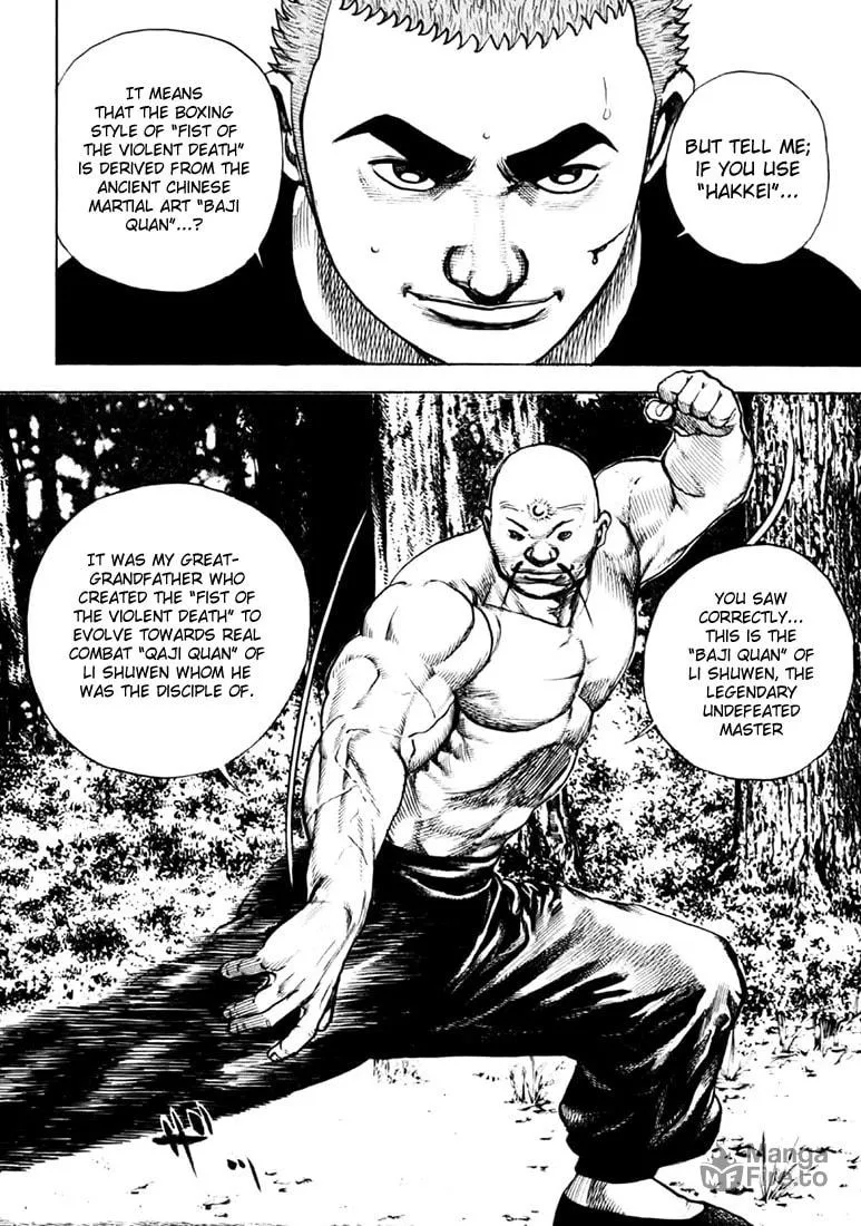 Read TOUGH chapter 36 image 17 on Lezhin
