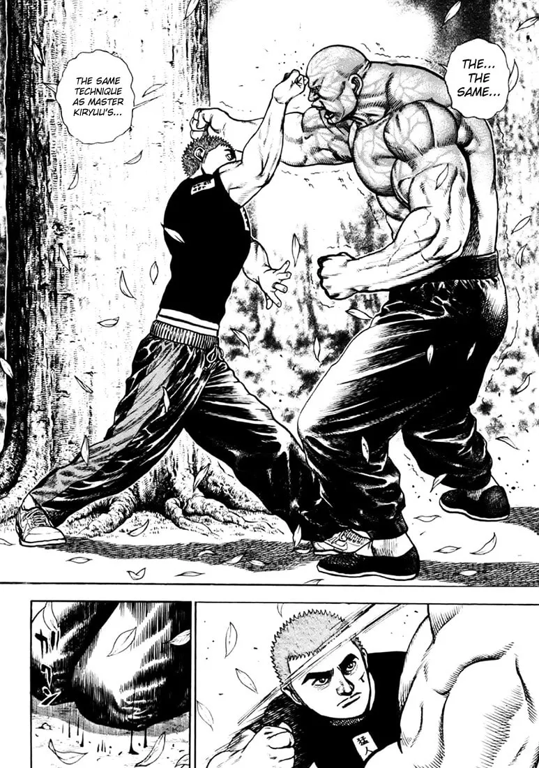 Read TOUGH chapter 36 image 27 on Lezhin