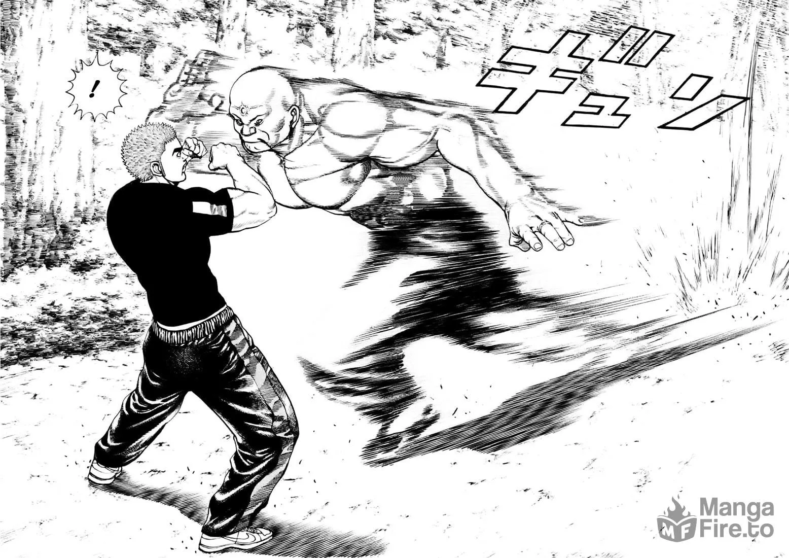 Read TOUGH chapter 36 image 4 on Lezhin