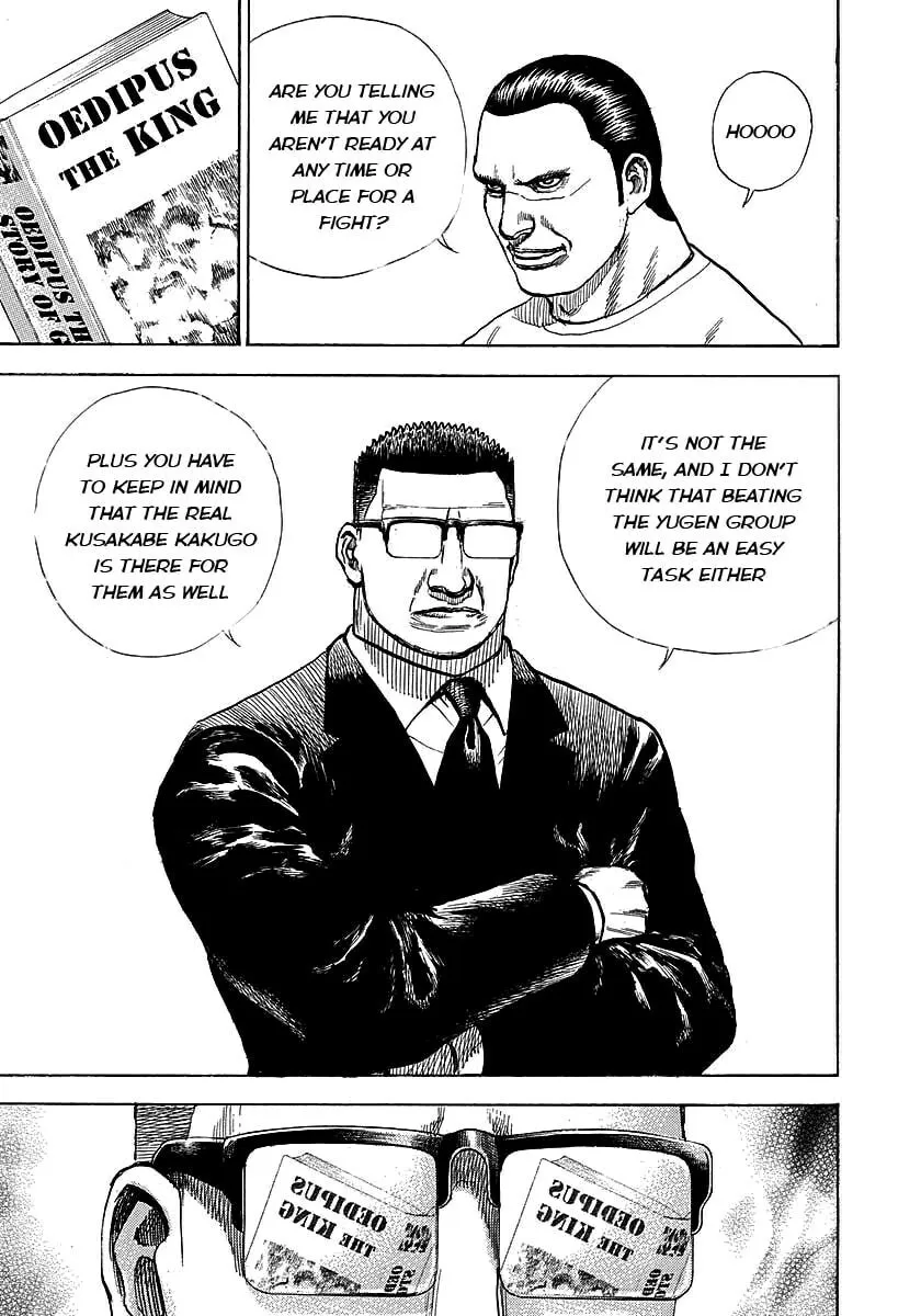 Read TOUGH chapter 360 image 13 on Lezhin