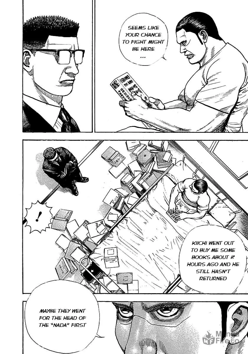 Read TOUGH chapter 360 image 14 on Lezhin