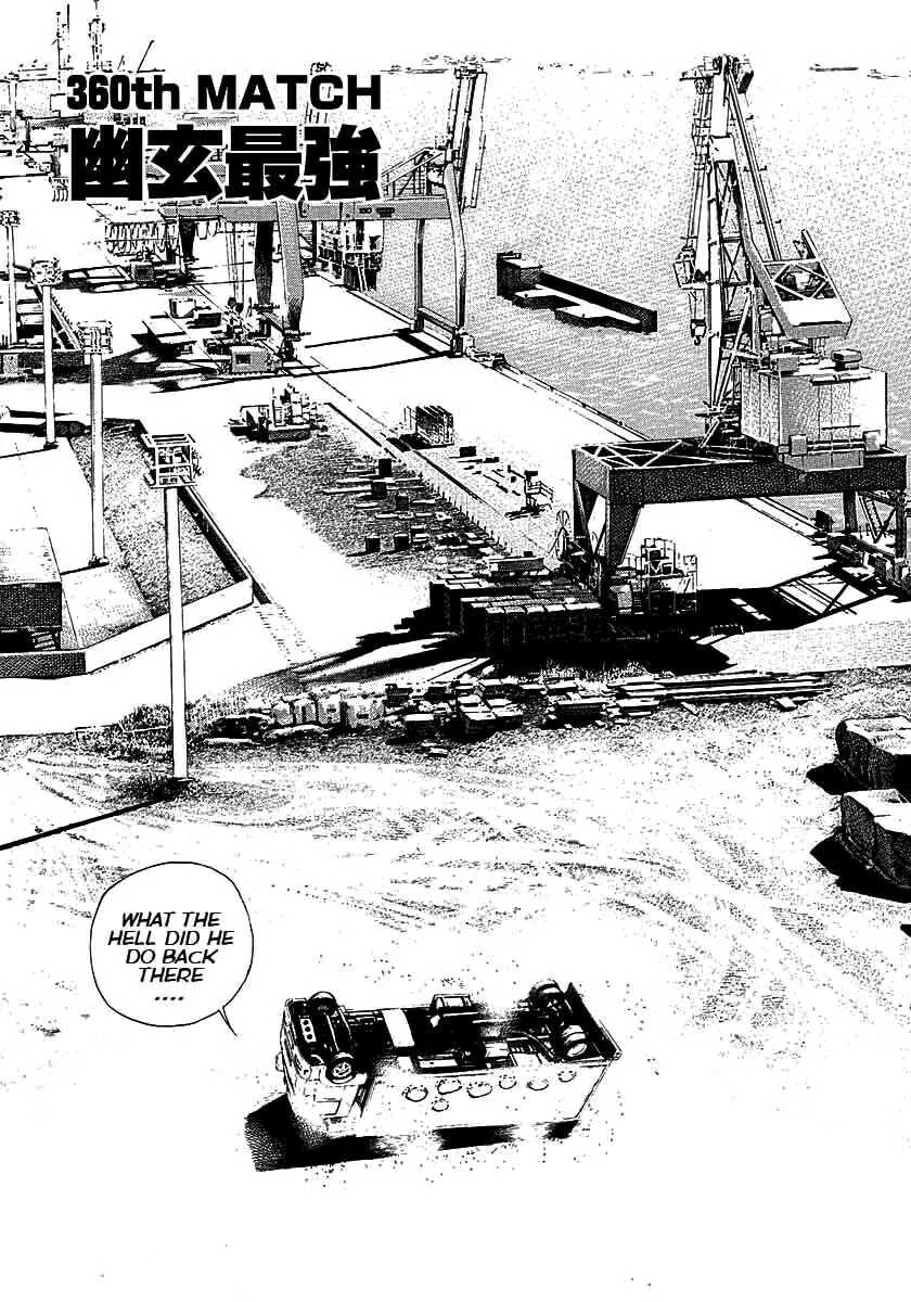 Read TOUGH chapter 360 image 7 on Lezhin