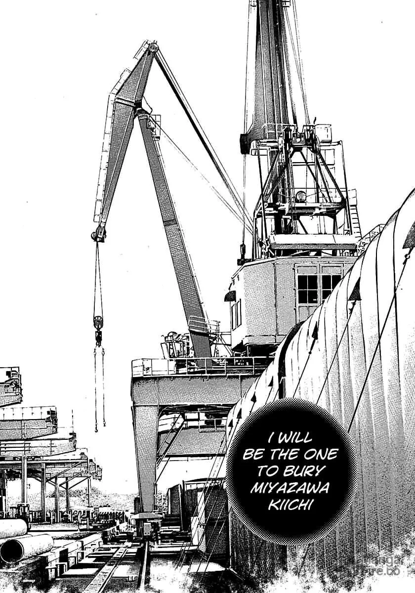 Read TOUGH chapter 361 image 2 on Lezhin