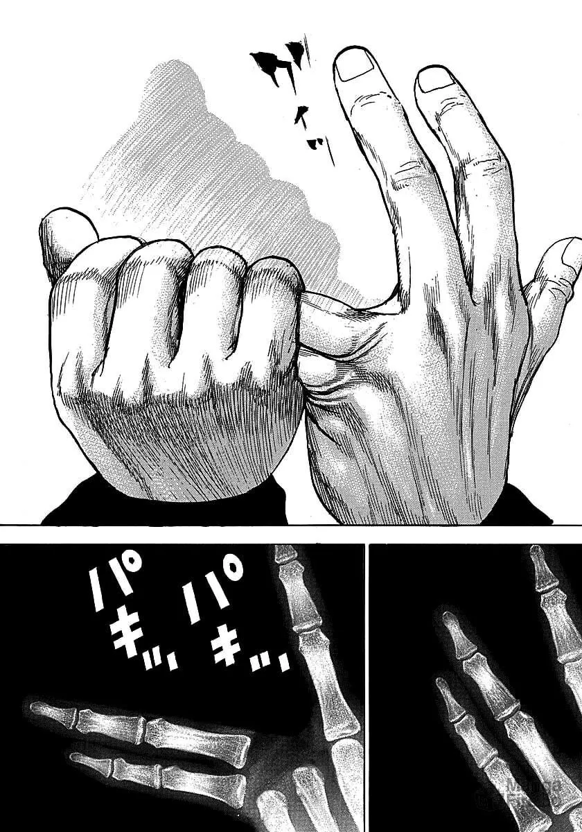 Read TOUGH chapter 361 image 8 on Lezhin
