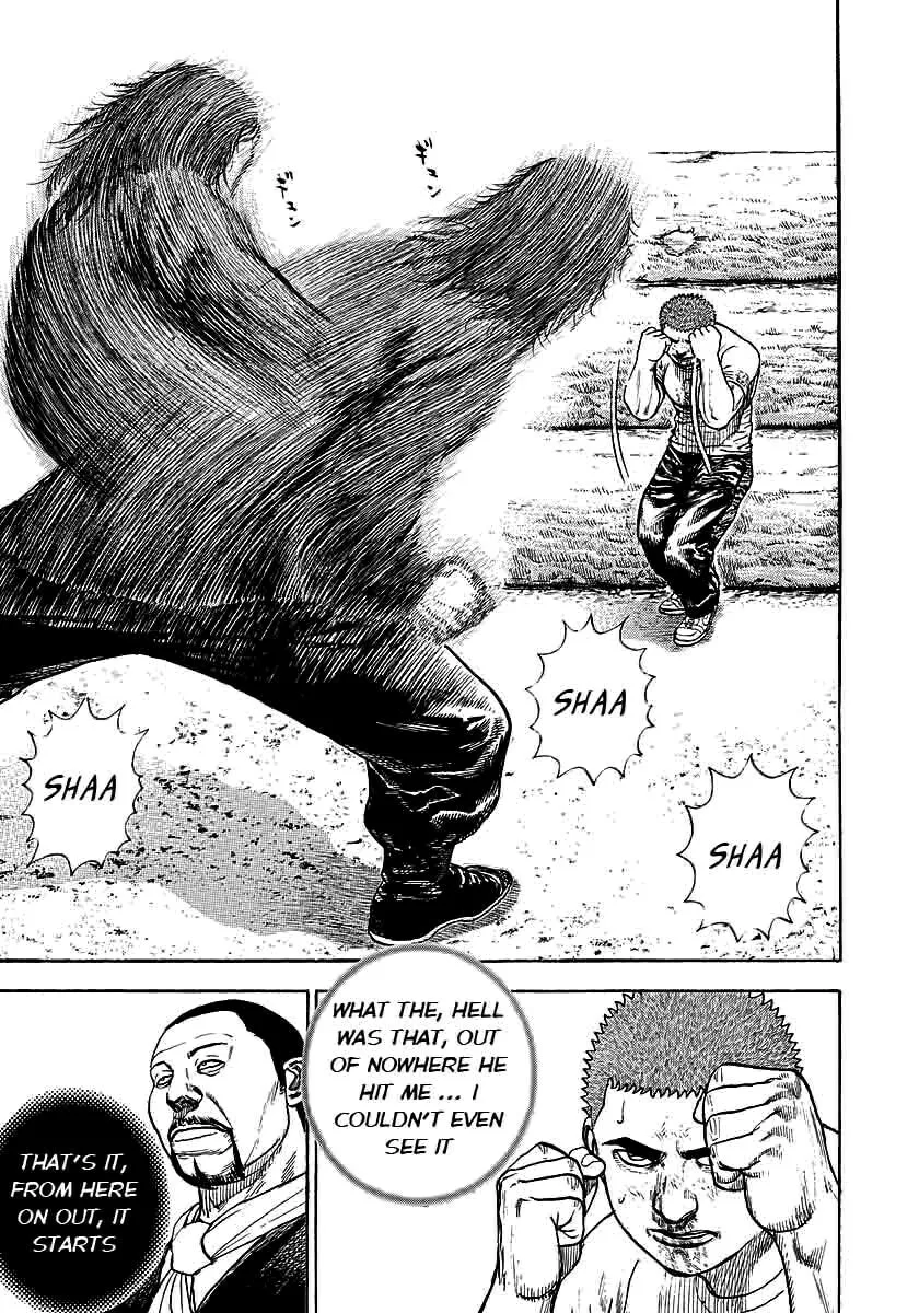 Read TOUGH chapter 362 image 15 on Lezhin