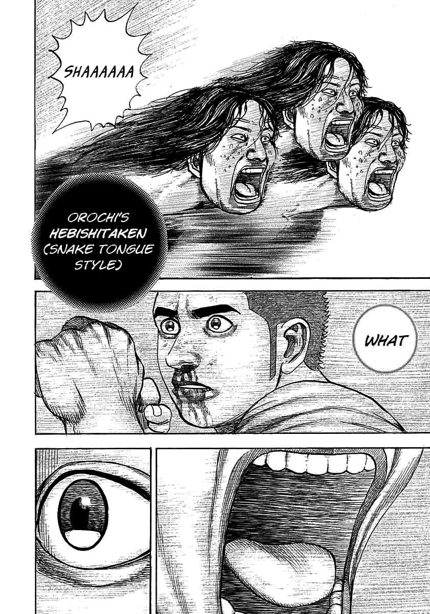Read TOUGH chapter 362 image 16 on Lezhin
