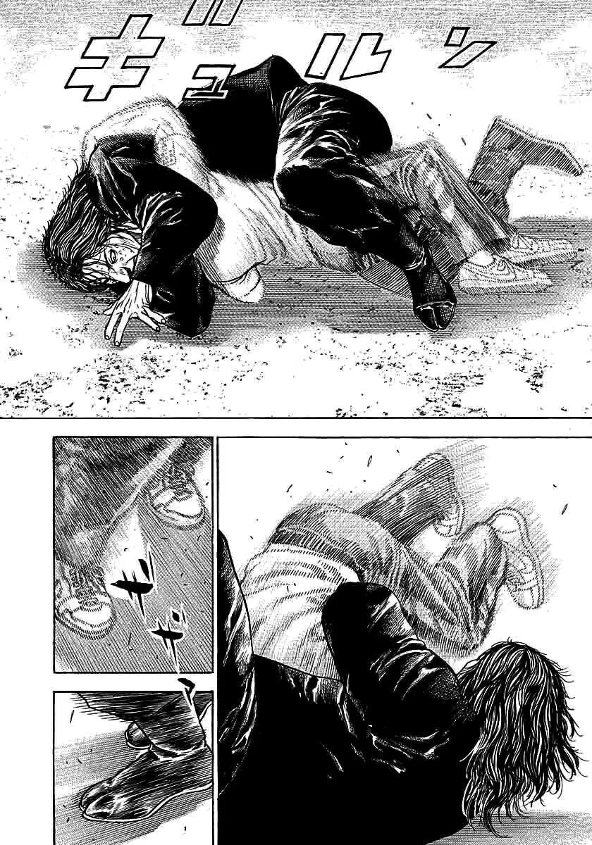 Read TOUGH chapter 362 image 6 on Lezhin