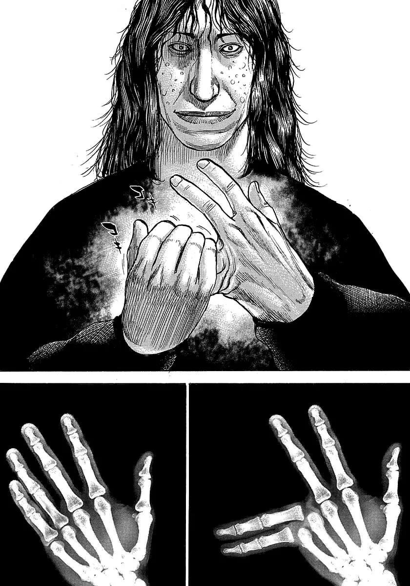 Read TOUGH chapter 363 image 12 on Lezhin