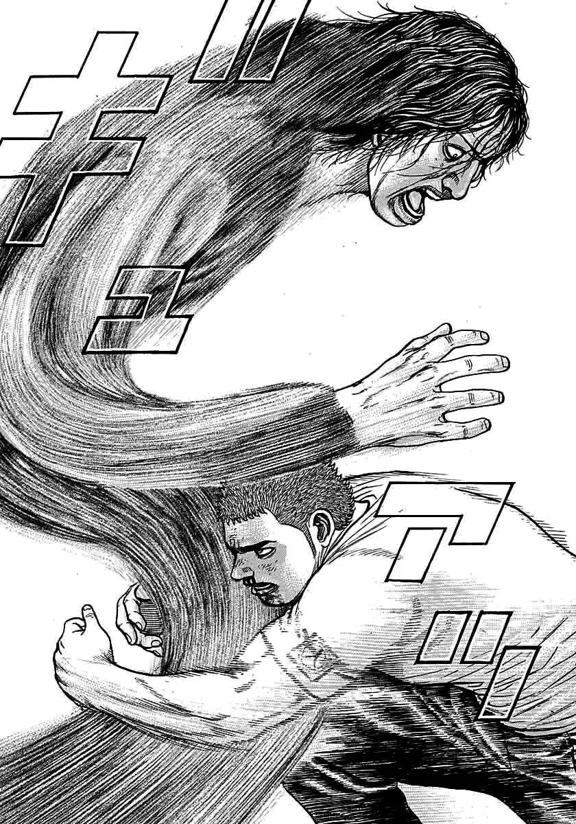 Read TOUGH chapter 363 image 6 on Lezhin