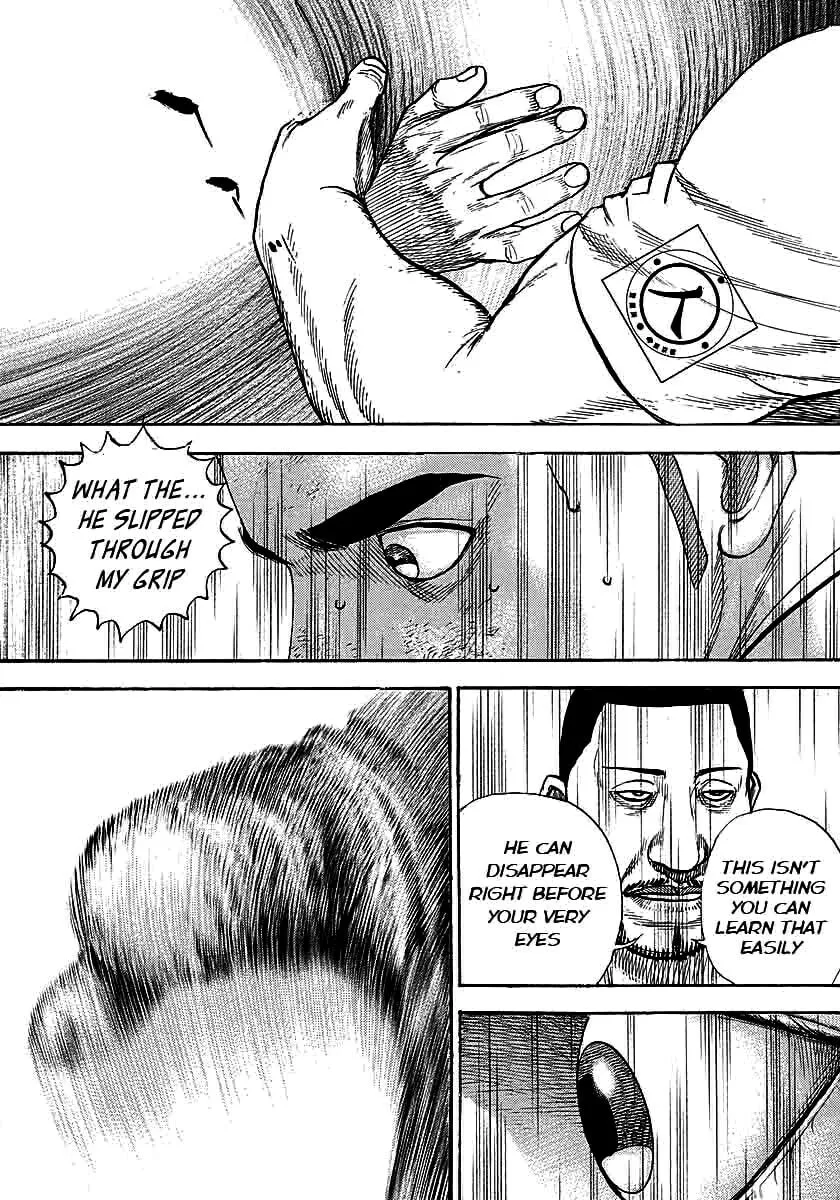 Read TOUGH chapter 363 image 7 on Lezhin