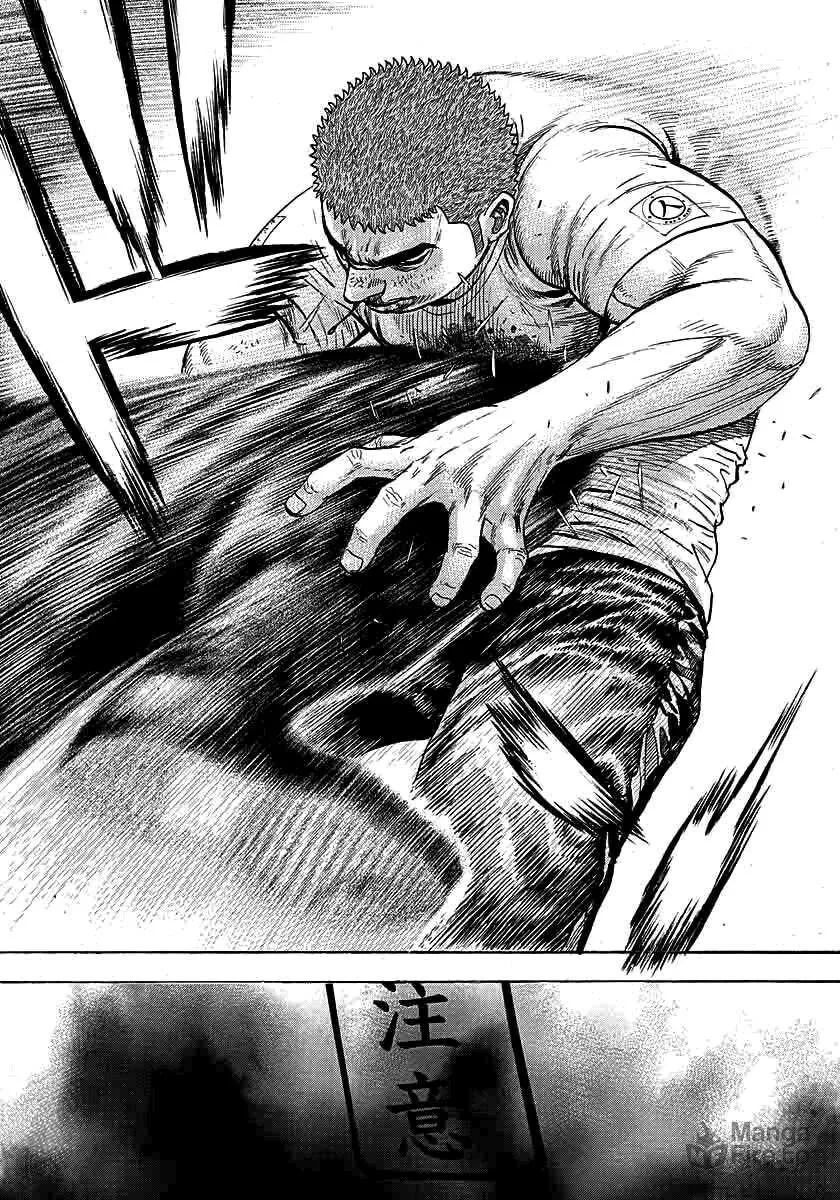 Read TOUGH chapter 363 image 8 on Lezhin