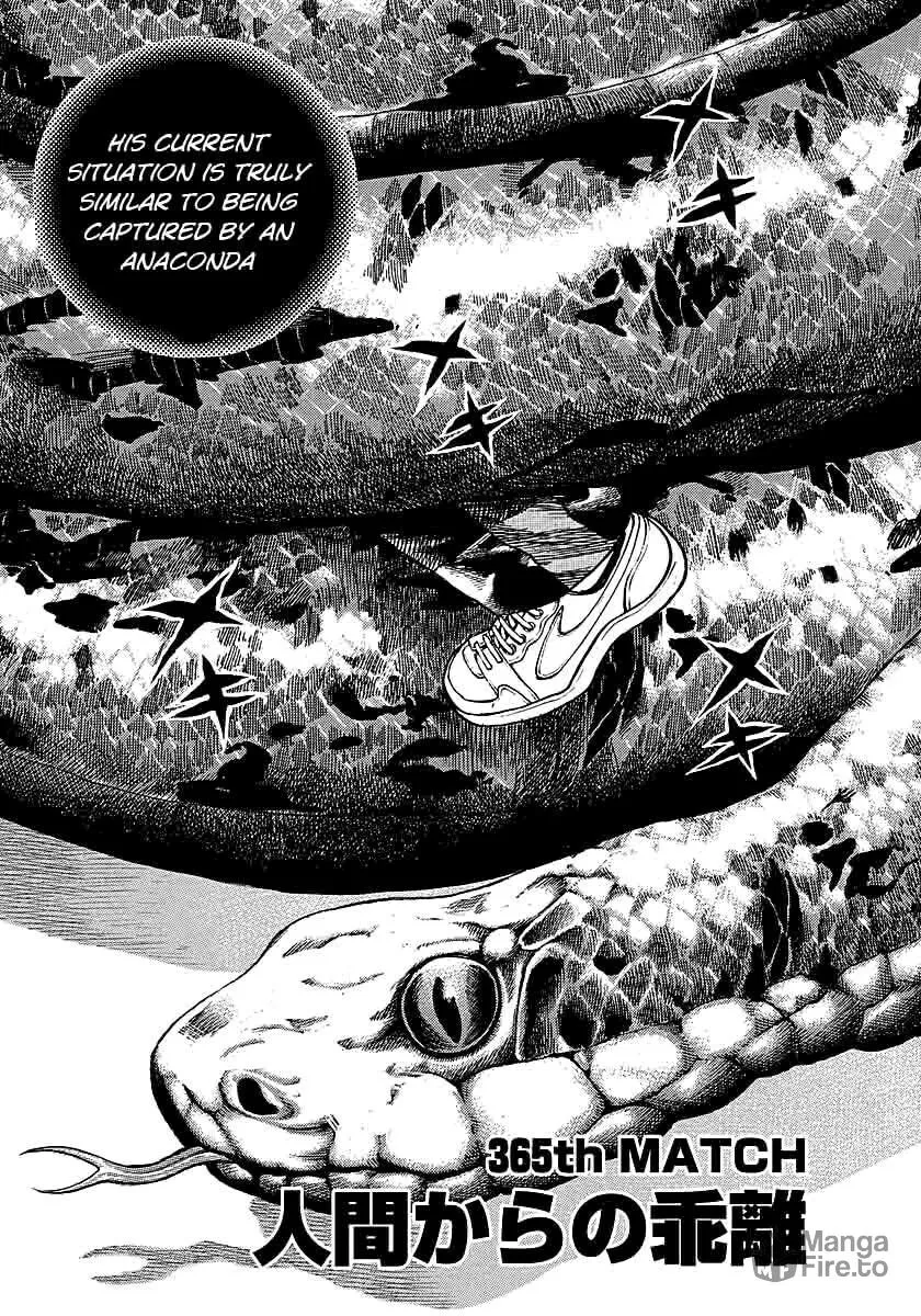 Read TOUGH chapter 365 image 4 on Lezhin