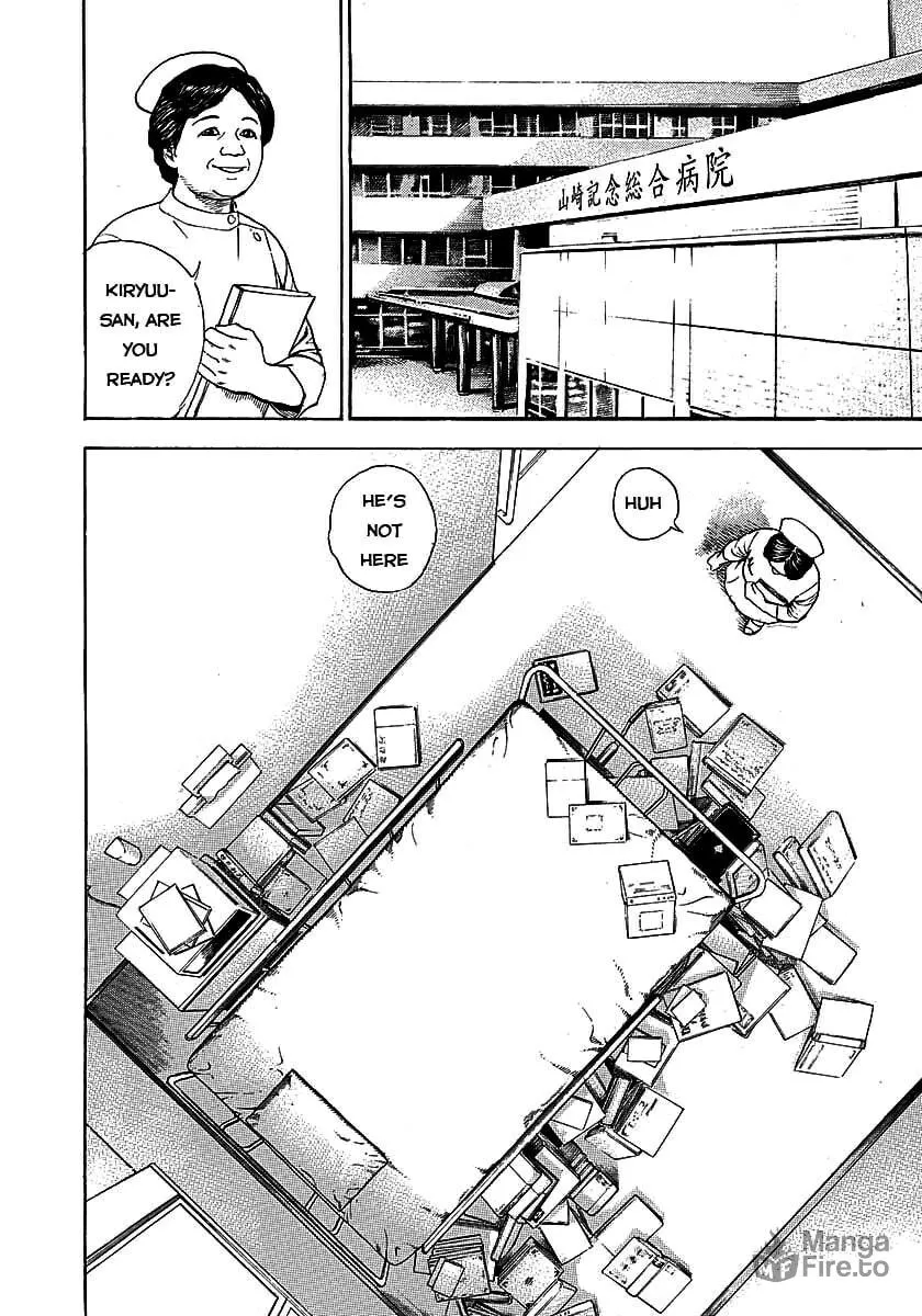 Read TOUGH chapter 365 image 5 on Lezhin