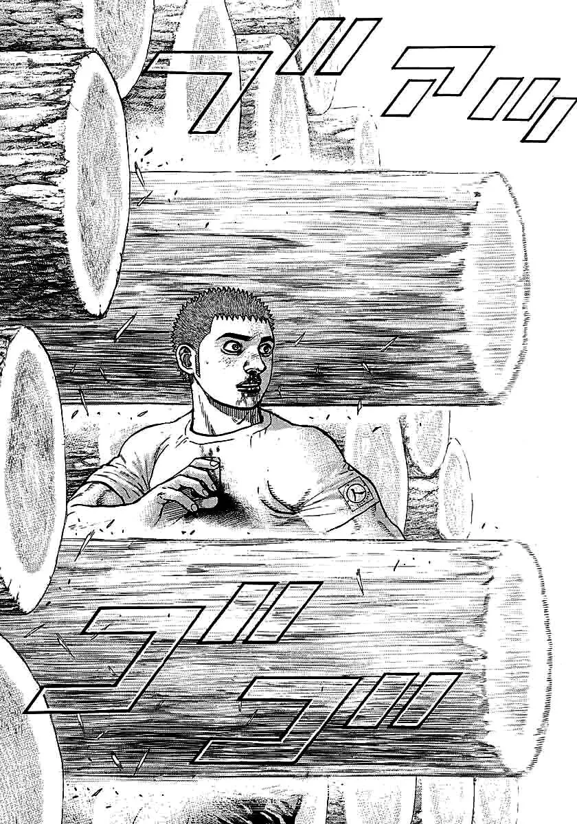 Read TOUGH chapter 366 image 1 on Lezhin
