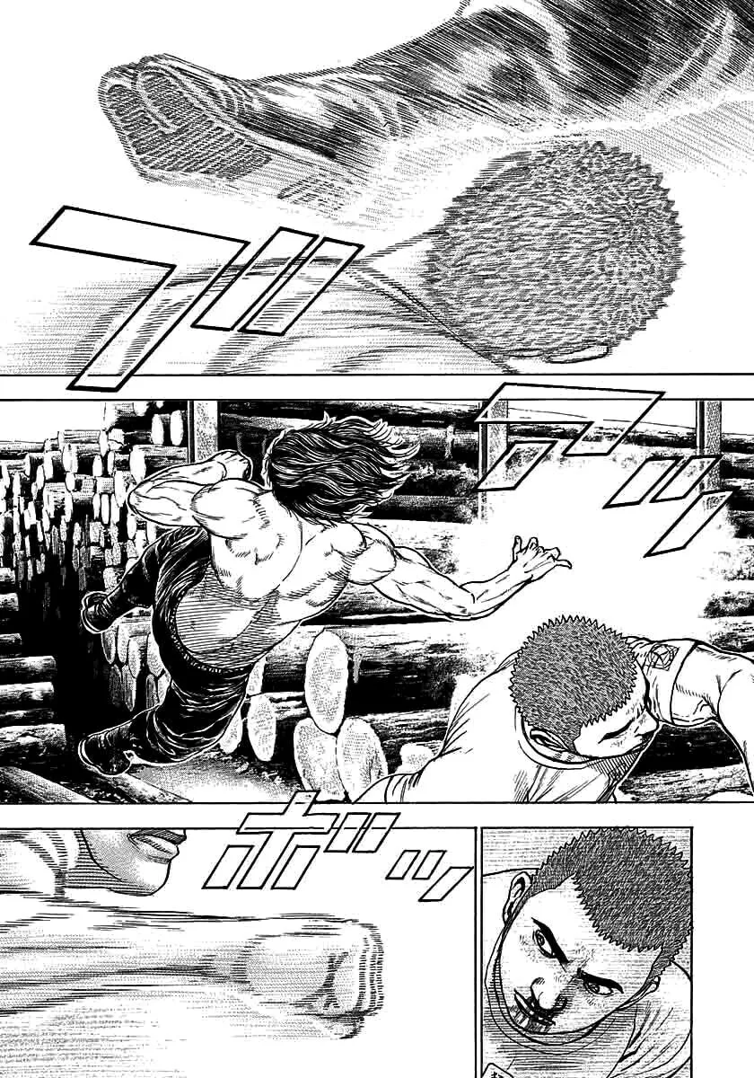 Read TOUGH chapter 366 image 10 on Lezhin