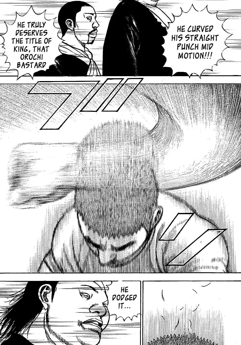 Read TOUGH chapter 366 image 12 on Lezhin