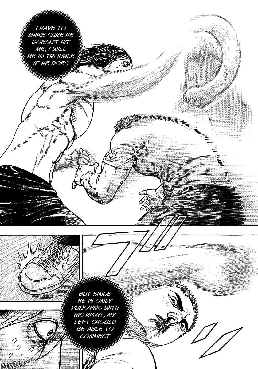 Read TOUGH chapter 366 image 13 on Lezhin