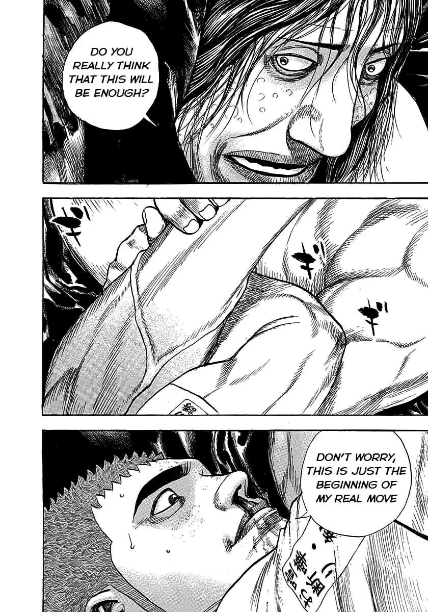 Read TOUGH chapter 367 image 1 on Lezhin
