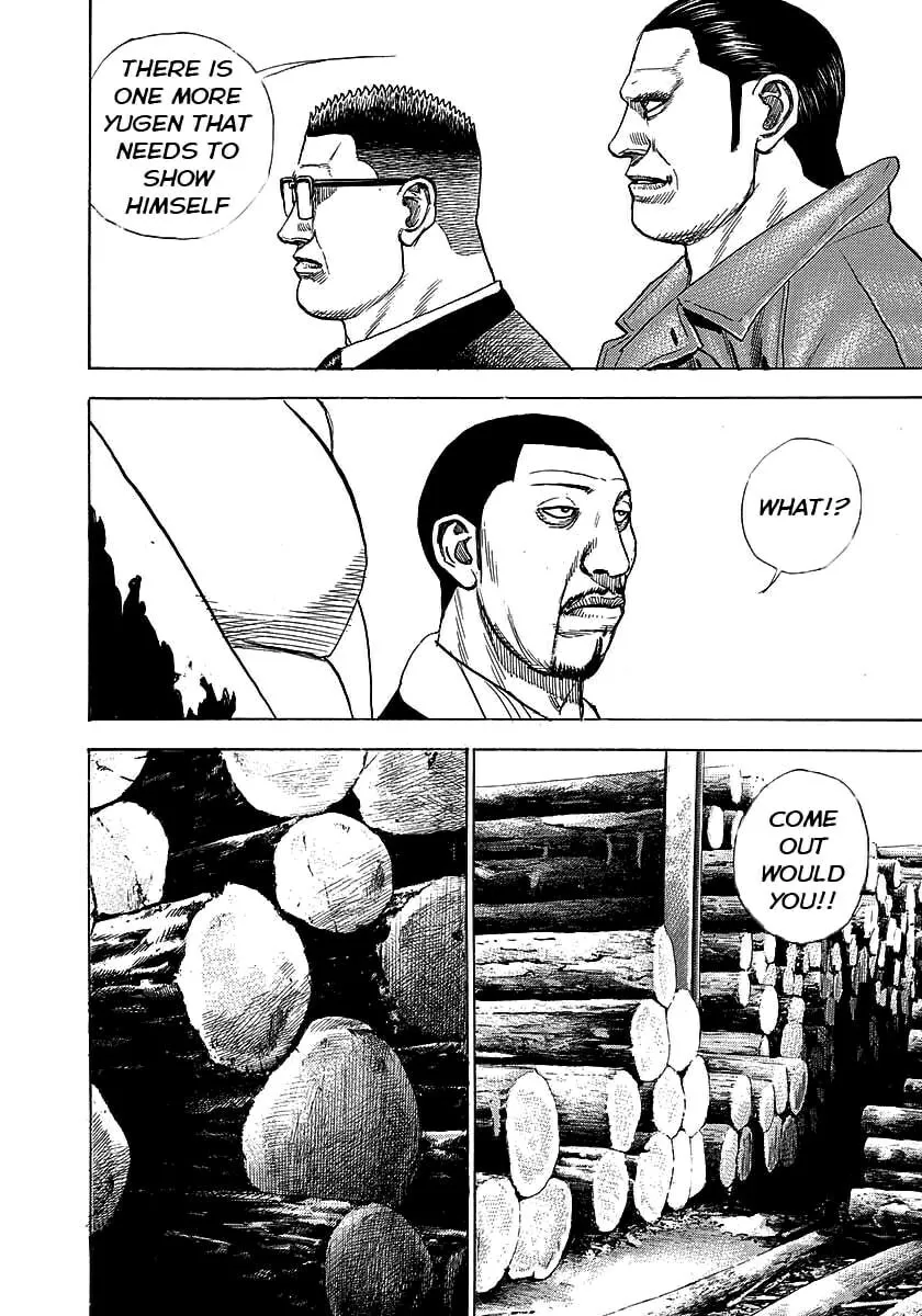 Read TOUGH chapter 367 image 12 on Lezhin