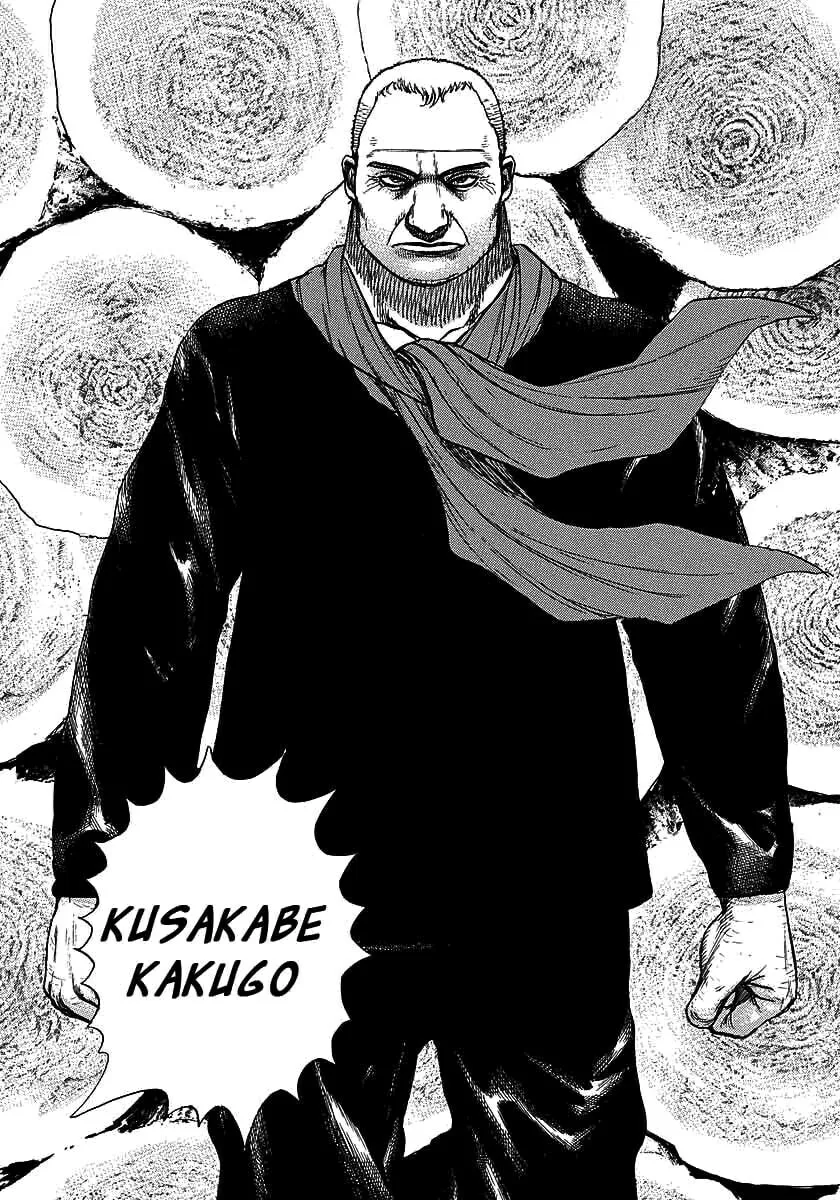 Read TOUGH chapter 367 image 15 on Lezhin