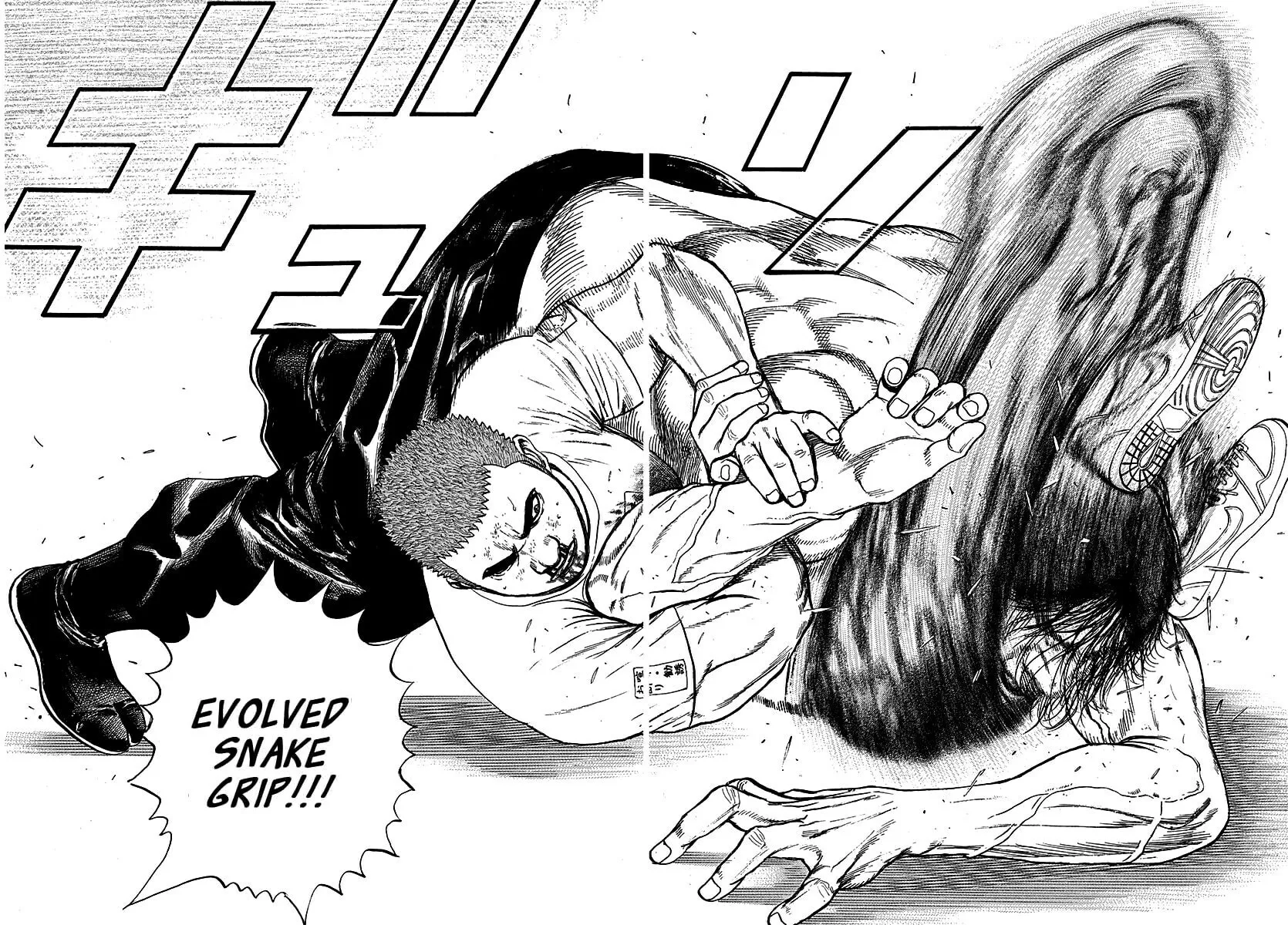 Read TOUGH chapter 367 image 3 on Lezhin